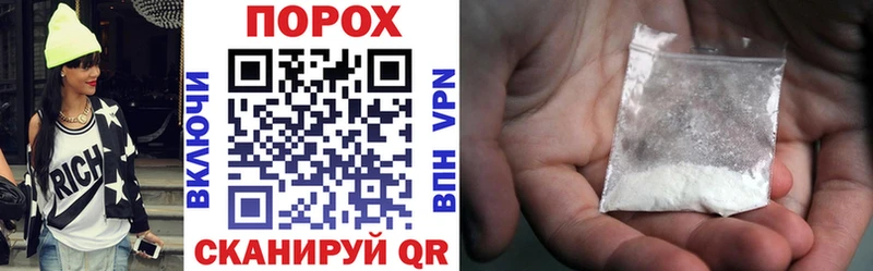 Купить где  Лобня  АМФ Premium 