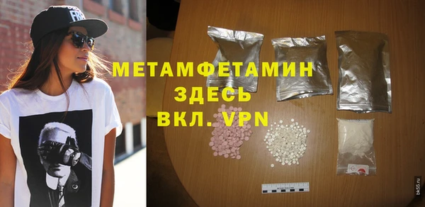 тгк Ладушкин