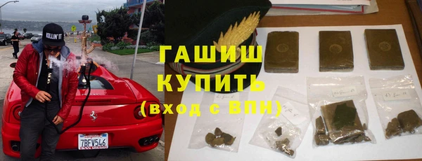 тгк Ладушкин