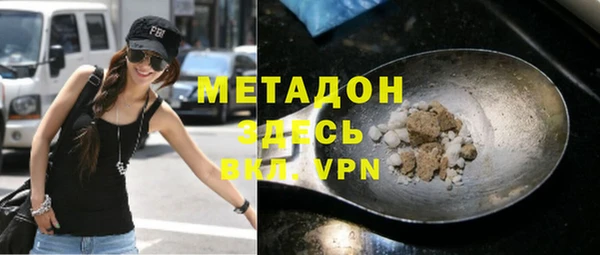 a pvp Лагань