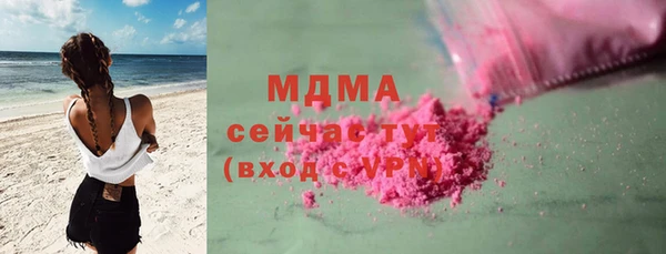 a pvp Лагань