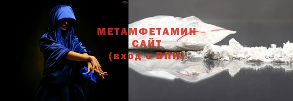 тгк Ладушкин