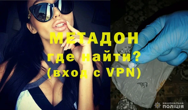a pvp Лагань