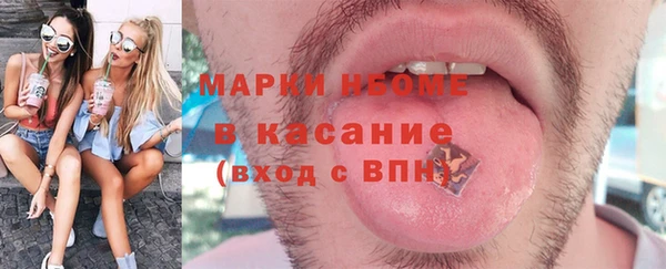 a pvp Лагань