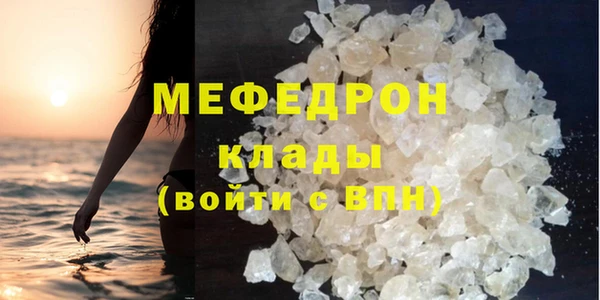 a pvp Лагань