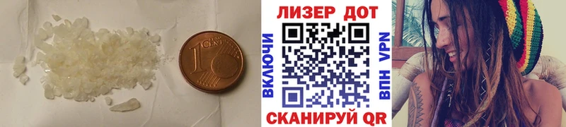 Купить где  Лобня  Лсд 25 экстази кислота 