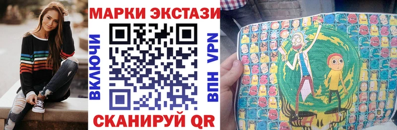 Купить где  Лобня  Марки N-bome 1,8мг 